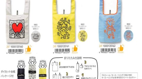 20251215【APJ】キースヘリングのエコバッグ。パッケージもかわいいよ