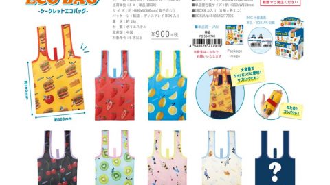 20251217【ティーズファクトリー】まだまだ人気なパペットスンスンからレジ横アイテムが！