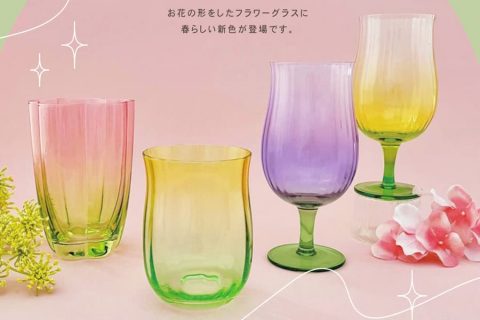 【今週のピックアップ】今週のピックアップニュース20251224号