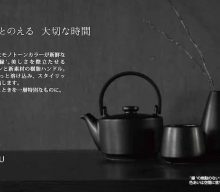 20260121【ロロ】モノトーンなアッパー向けのシリーズが登場です！