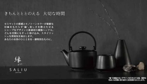 20260121【ロロ】モノトーンなアッパー向けのシリーズが登場です！