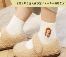 20260203【ティーズファクトリー】パンどろぼうをいつでも身にまとう