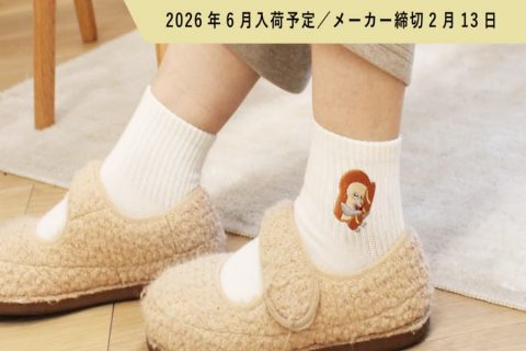 20260203【ティーズファクトリー】パンどろぼうをいつでも身にまとう