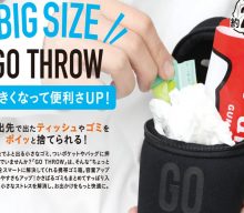 20260129【CBジャパン】携帯用ゴミ箱の大容量バージョンが新登場