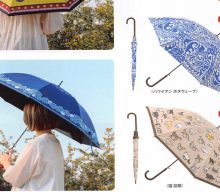 【今週のピックアップ】今週のピックアップニュース20260204号