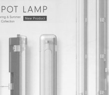 20260303【エルコミューン】ザ・インダストリアルなLED照明