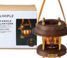 20260312【ペガサスキャンドル】アウトドアだけでなく日常にも溶け込むキャンドルランタン
