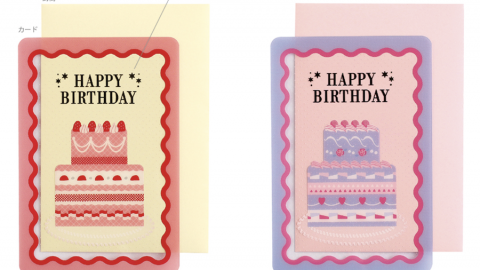 20260323【グリーンフラッシュ】ギフトセットのとなりに置いて単価アップをはかろう！