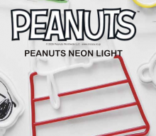 20260326【エルコミューン】ピカピカヒカルスヌーピーたち