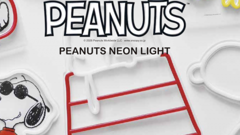 20260326【エルコミューン】ピカピカヒカルスヌーピーたち