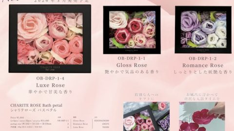 20260330【ノル】永遠に展開され続けるローズバスペタルのシリーズ