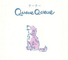 20260331【チャーリー】新ブランドはペット向けの商品です