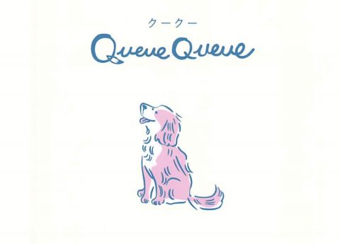 20260331【チャーリー】新ブランドはペット向けの商品です