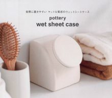 20260407【志成販売】ソープボトルが売れているのでこれもいけそう