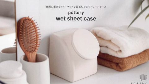 20260407【志成販売】ソープボトルが売れているのでこれもいけそう