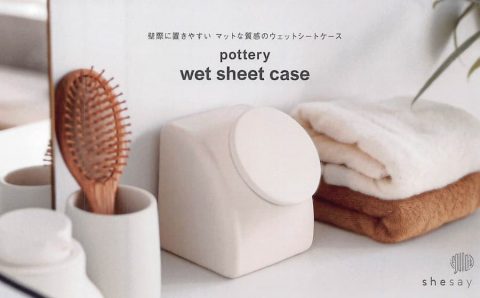20260407【志成販売】ソープボトルが売れているのでこれもいけそう