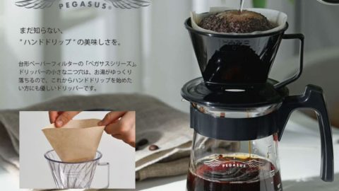 20260416【ハリオ】ハリオ流の台形型のドリッパーを楽しむ