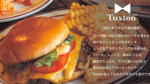 20260417【ローヤル物産】ダイナー感が漂うレトロな雰囲気のあるお皿