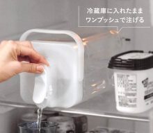 20260421【シービージャパン】あれはあそこでいい感じのもの、これもあそこでいい感じのもの