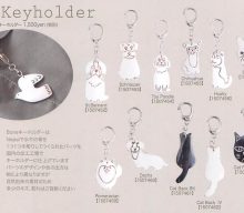 20260501【ピズム】昨今流行りのキーホルダーがボーンシリーズにも