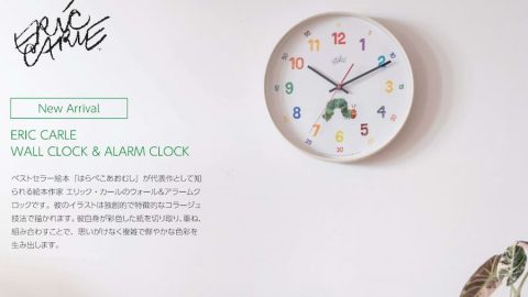 20260525【エルコミューン】ハラペコあおむしの新作時計