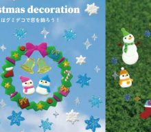 20260526【カメヤマ】毎年恒例ジェルジェムのクリスマス