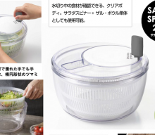 20260612【青芳】シンプルで使い勝手の良いサラダスピナー