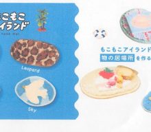 20260625【オカ】小さめのマットがちょっと流行りつつある