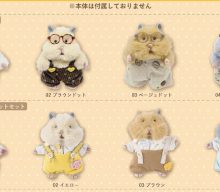20260626【りぶはあと】じわじわ売れているらしいはむにぎり の、着せ替えセット