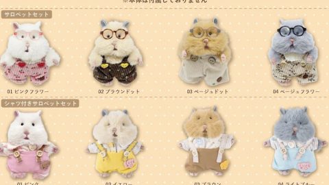 20260626【りぶはあと】じわじわ売れているらしいはむにぎり の、着せ替えセット