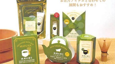 20260722【チャーリー】インバウンドも後押しする抹茶シリーズ