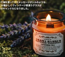 20260723【ペガサスキャンドル】ヴィンテージ感のあるパッケージのキャンドル
