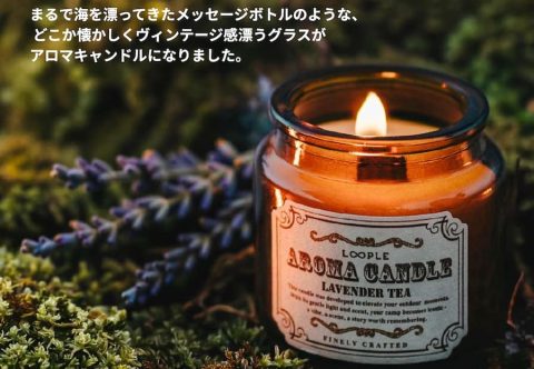 20260723【ペガサスキャンドル】ヴィンテージ感のあるパッケージのキャンドル
