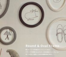 20260831【アクシス】最近減ってきているフレームに注目しています。