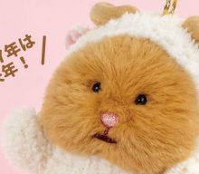 20260916【りぶはあと】大人気のはむにぎりの干支着ぐるみチャームがでますよ