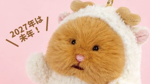 20260916【りぶはあと】大人気のはむにぎりの干支着ぐるみチャームがでますよ